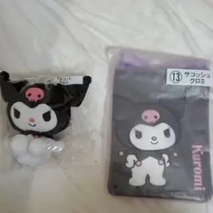 新品　サンリオキャラクター大賞当たりくじ　クロミちゃん２点セット