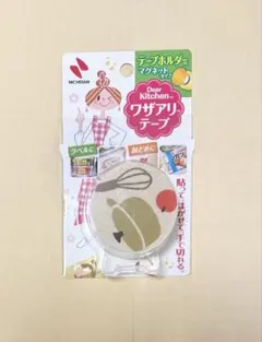 Item thumbnail for item a187bc48-cd58-4459-8dee-dc4158f60ca1