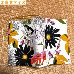 アレキサンダーヘンリー　ギャストリーフローリスト柄　文庫本サイズ　ブックカバー