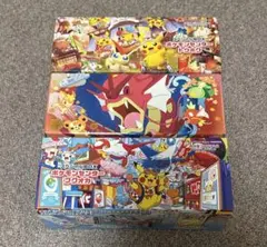 スペシャルbox 新品サプライのみ トウホク ヒロシマ フクオカ ポケモンカード