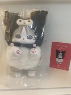 モフサンド きらめっこ サンリオ クロミのサムネイル