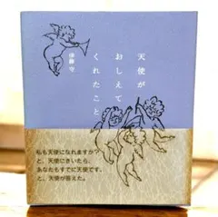 Item thumbnail for item 648788c3-5724-4565-91dc-47ed2cb250c4