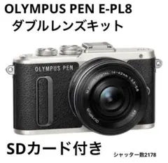 2026年最新】olympus pen e-pl6 望遠レンズの人気アイテム - メルカリ
