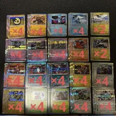【メガドリームEX】ポケモンカード レア（R）76枚まとめ売り