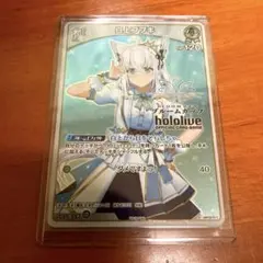 あまみず様 リクエスト 2点 まとめ商品