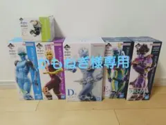 ジョジョ一番くじ　・ストーンオーシャン STAND'S ASSEMBLE