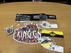 King Gnu CDジャケット アクリルキーホルダー 全17種セット - メルカリ