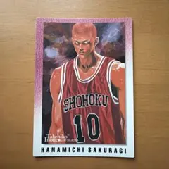 2026年最新】スラムダンク カードダスマスターズ 桜木の人気アイテム