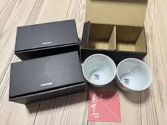 YANASE 湯飲み6個　ヤナセ110周年記念アニバーサリーグッズ　陶器グラス