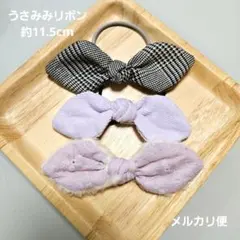 Item thumbnail for item f4c8225e-d618-4484-903e-f2ce45a57490