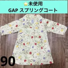 Item thumbnail for item 724470e6-71da-41d8-931c-8ab65a4038fe