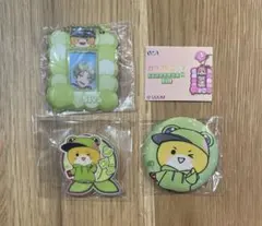 カラピチ　シヴァ セット