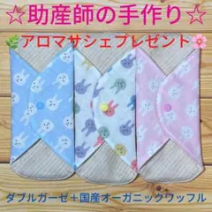 ごんちゃん様 リクエスト 4点 まとめ商品