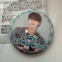 2026年最新】treasure缶バッジの人気アイテム - メルカリ