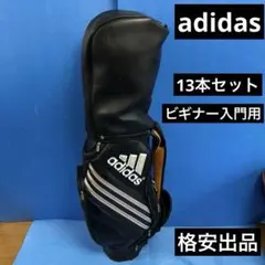 Item thumbnail for item 2747651a-0ae6-443c-9833-860e3d180b41