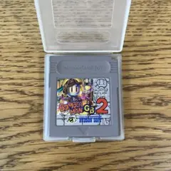 ボンバーマンGB2 ゲームボーイソフト 《取扱説明書•ケース付き