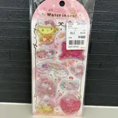 ゆらゆら キラキラ ハローキティ ウォーターインシール 立体 サンリオ