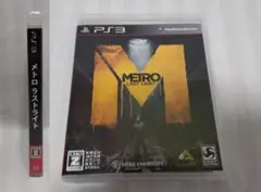 激レア！送料無料！盤面美品！読込確認済●メトロ　ラストライト METRO