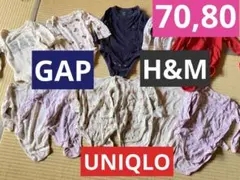 【中古】ベビー肌着　ロンパース　セット