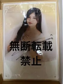 2026年最新】井上和 サインの人気アイテム - メルカリ