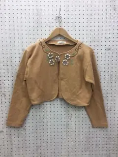 Item thumbnail for item 4a834c2a-baeb-4c77-b3a2-759487158620