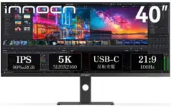 2026年最新】innocn モニター 40の人気アイテム - メルカリ