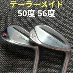 TaylorMade MILLED GRIND 2 ウェッジ 50度 56度のサムネイル