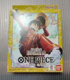 ワンピースカード スタートデッキ EGGHEAD ST-29 ボーナスパック付
