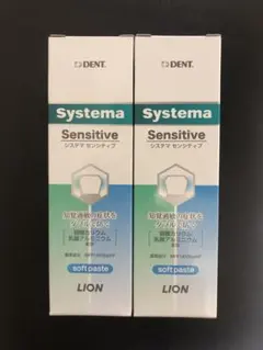 みさ　プロフお読みくださいませ。様 リクエスト 2点 まとめ商品