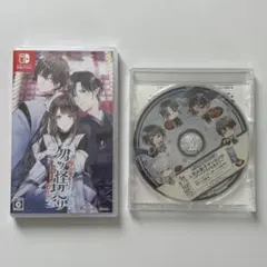 勿ノ怪契リ 通常盤 Switch