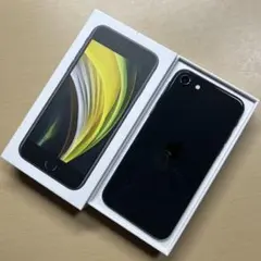 iPhoneSE2 se 第2世代　64GB SIMフリー　割れなし