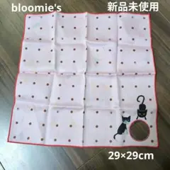 まいめろ プロフィールご確認ください様 リクエスト 2点 まとめ商品