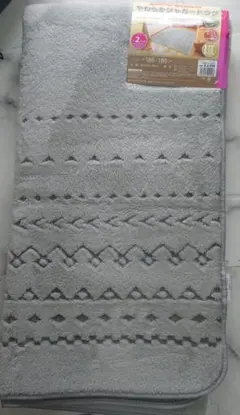 Item thumbnail for item 87a8f65d-ceb7-4d29-b038-8e186c436889