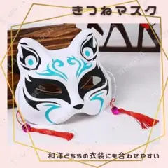 Item thumbnail for item 715a0ce5-fa9c-4fc7-adf7-f0af2c383b24