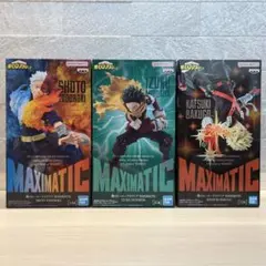 【ぽーさん専用】僕のヒーローアカデミアオリジン組セット緑谷出久・爆豪勝己・轟焦凍