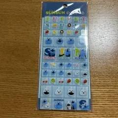 パペットスンスン　タイルシール