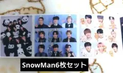 SnowMan　シール6枚セット