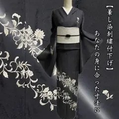 Item thumbnail for item 72202c78-5a21-4331-b752-3b1b8a9ede8d