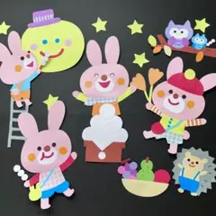 ★壁面★〜お月見パーティー〜