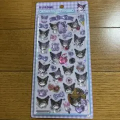 【正規品】ボンボンドロップシール　サンリオクロミ　第二弾