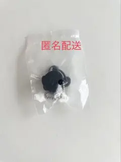 ディズニーバッグコレクション ガチャ