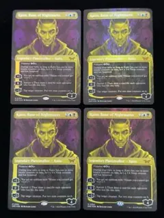 MTG アーティストプルーフ ヴォリンクレックス ショーケースfoil 英語