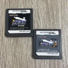 逆転裁判・逆転裁判2 DSソフトセット　カセット