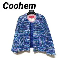 美品！coohem コーヘンノーカラー ツイードジャケット コットン 36のサムネイル