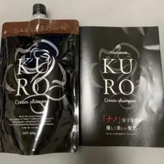 2026年最新】ナノ分子染料の人気アイテム - メルカリ