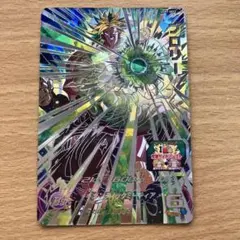 スーパードラゴンボールヒーローズ ugm7-sec2 ブロリー