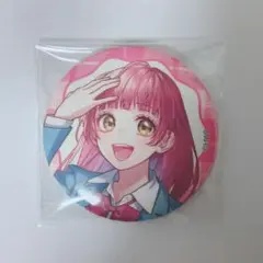 HoneyWorks 告白実行委員会 POPUP 2026 望月あずき 缶バッジ