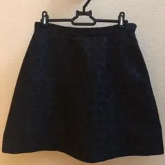 MAX&Co. Aラインスカート