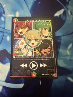 Item thumbnail for item ce482059-103f-4094-9b8d-2dbbb40e8975