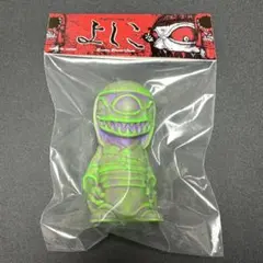 〜7/12まで値下げ中〜 かっこわらい雑貨店 よしこ 緑紫マーブル ソフビのサムネイル